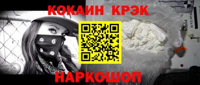 меф VHQ Свободный