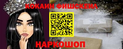 меф VHQ Свободный