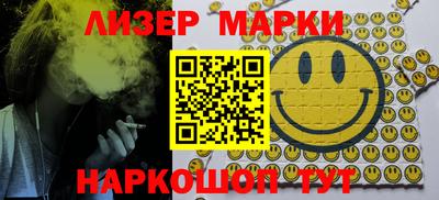 меф VHQ Свободный
