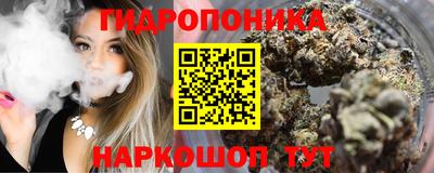меф VHQ Свободный