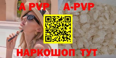 меф VHQ Свободный