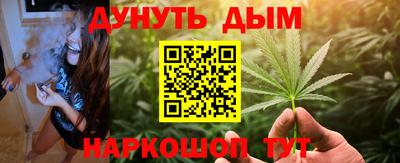меф VHQ Свободный