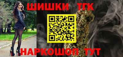 меф VHQ Свободный