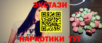 меф VHQ Свободный