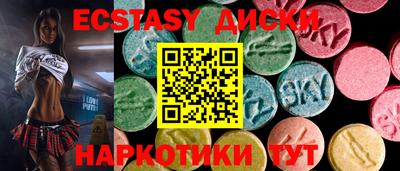 меф VHQ Свободный