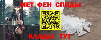марихуана Северобайкальск