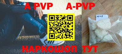 меф VHQ Свободный