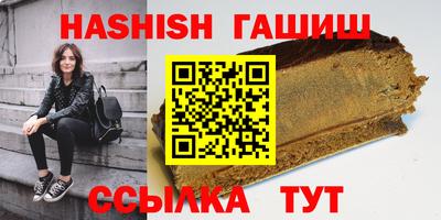 меф VHQ Свободный
